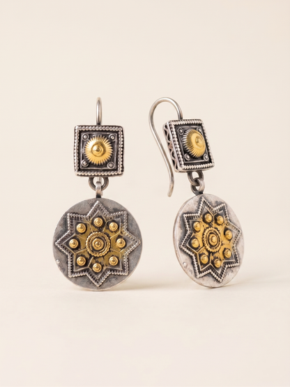 Aurora Antiqued Starburst & Fluted Dome Dangle Earrings